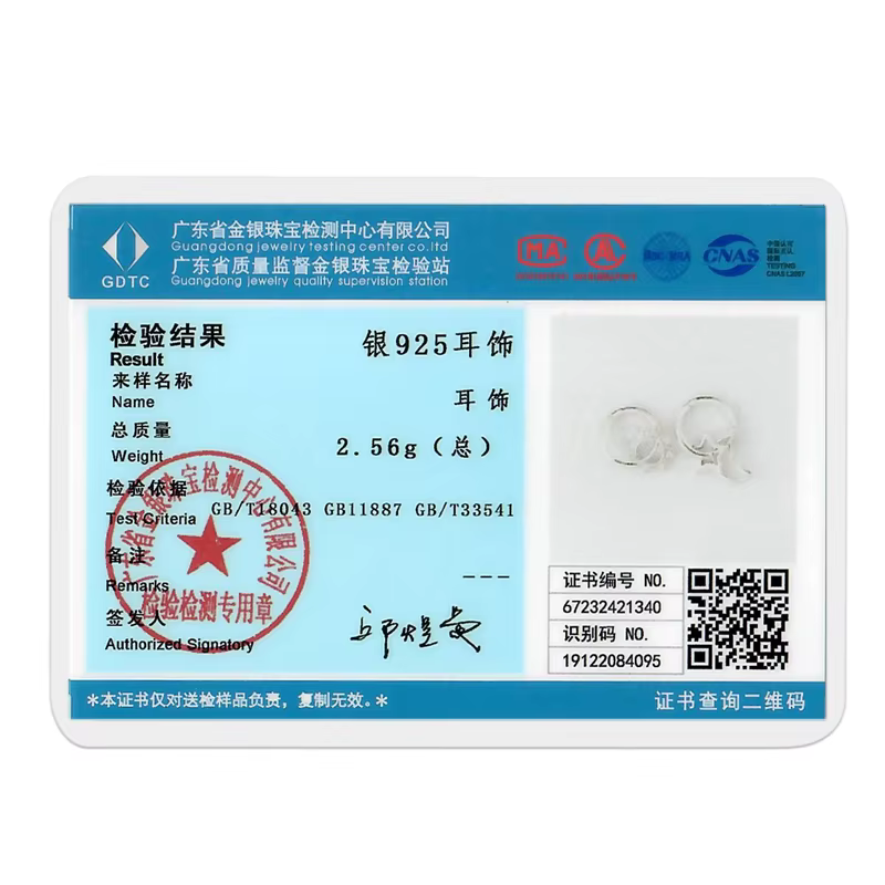 Offre spéciale couleur or argent 925 boucle d'oreille pour femme ronde soleil lune coeur cerceau