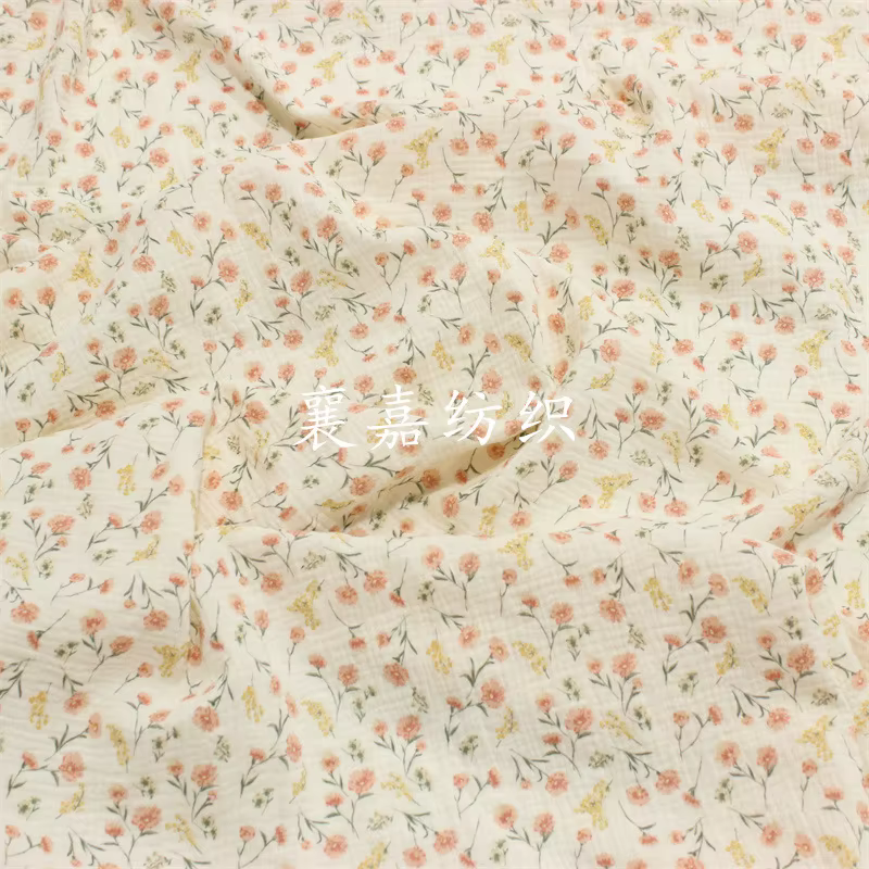 Tissu froissé en gaze Double couche de coton doux 135x50cm
