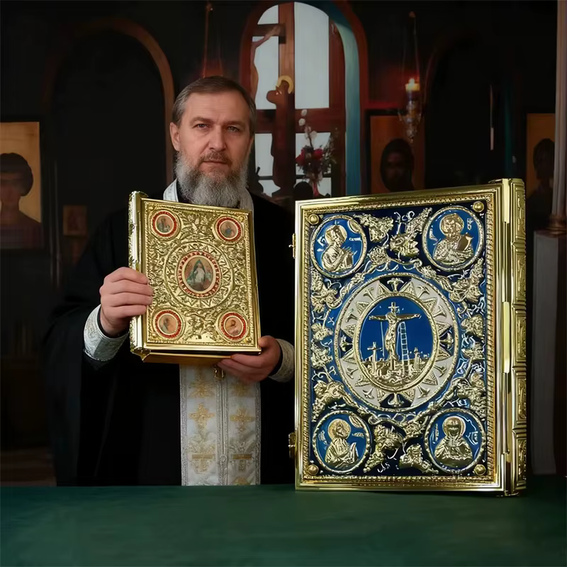 Nouvelle icône orthodoxe 2026