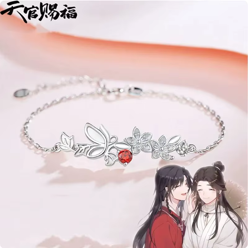 Collier de Cosplay nime Tian Guan Ci Fu