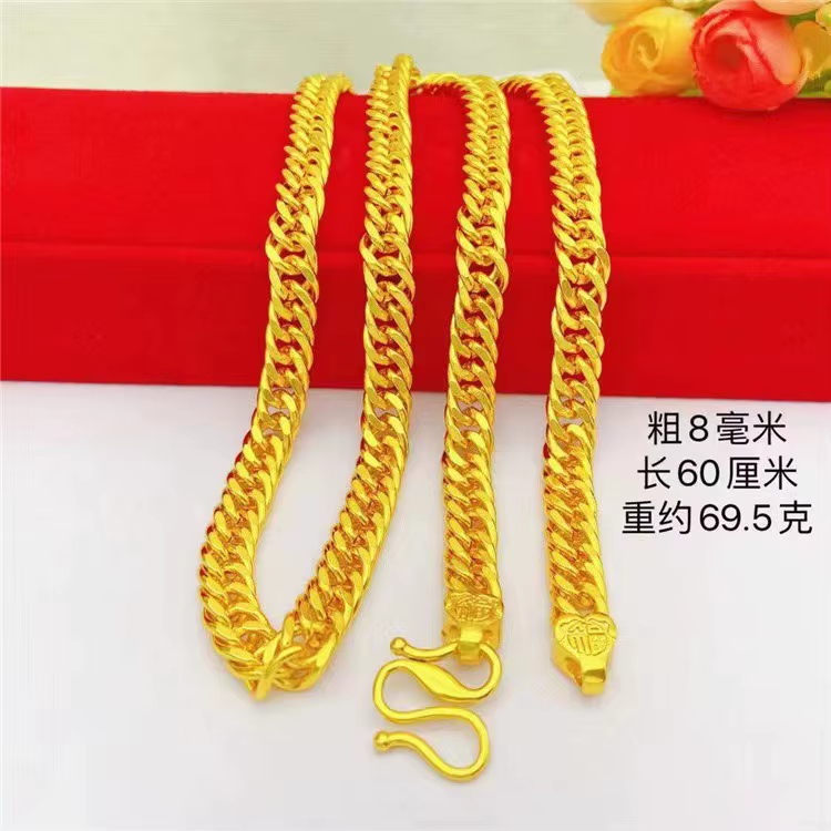 Collier plat pour homme en or véritable 999 24K