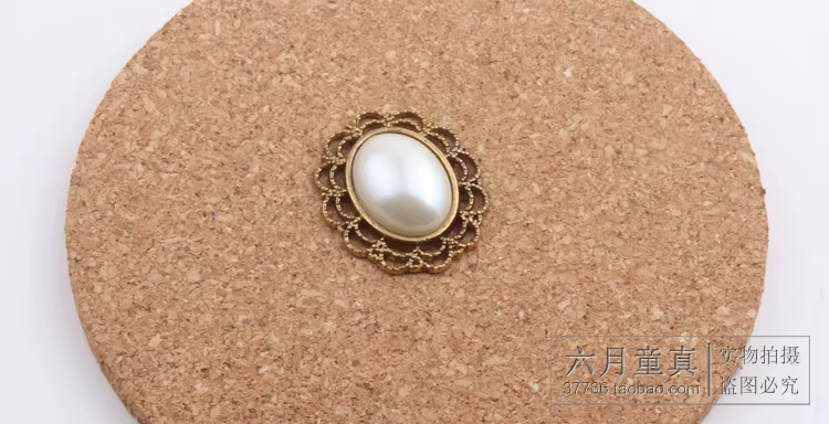 Cabochon camée lunette dos plat imitation narperle perles