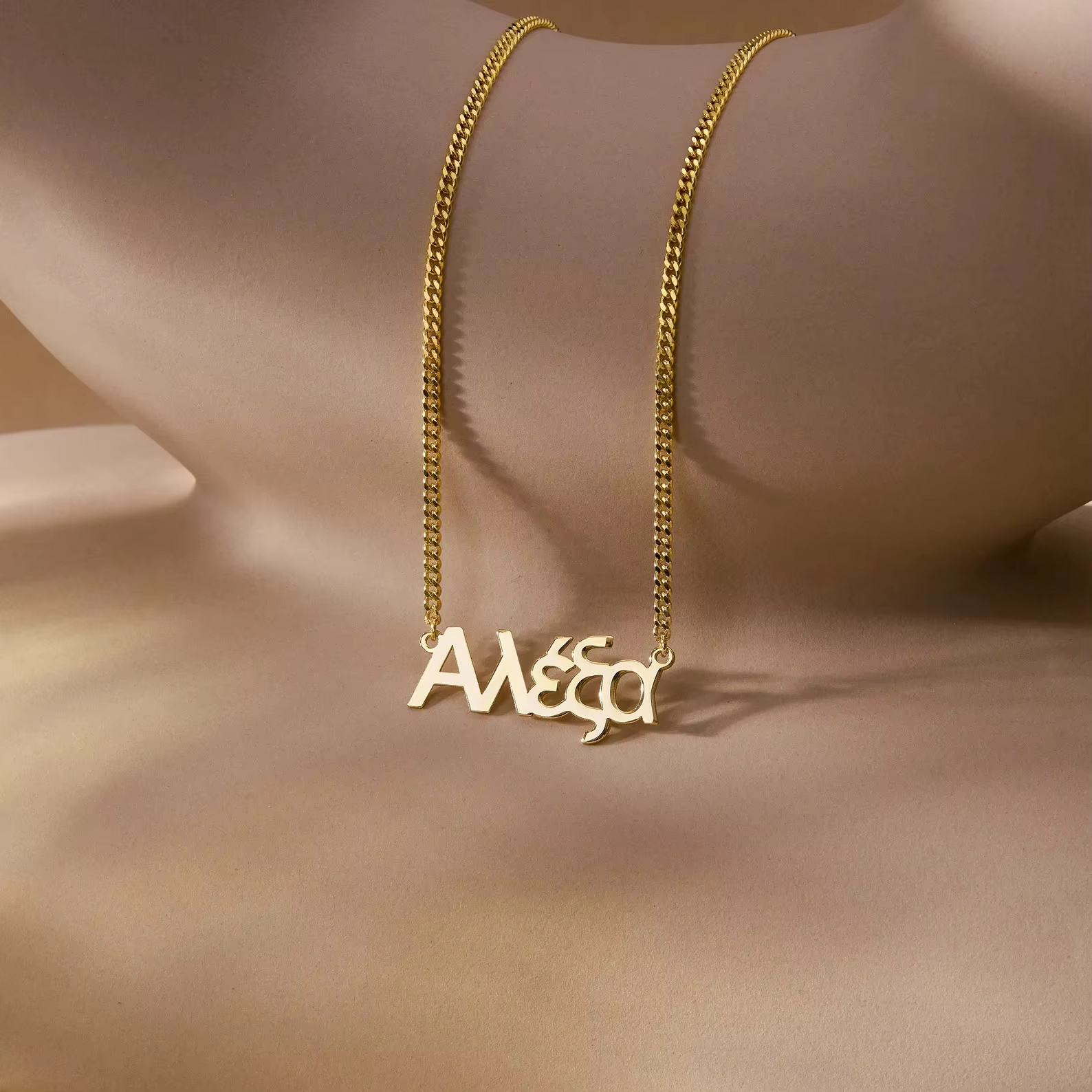 Dreamtimes – collier avec nom grec en or
