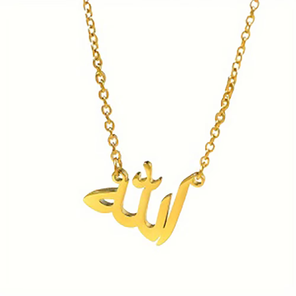 Collier Pendentif Allah en Acier Inoxydable pour Femme