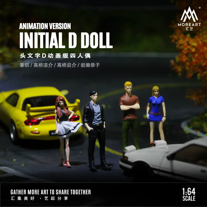 Plus de figurines de personnages Initial D à l'échelle 1:64