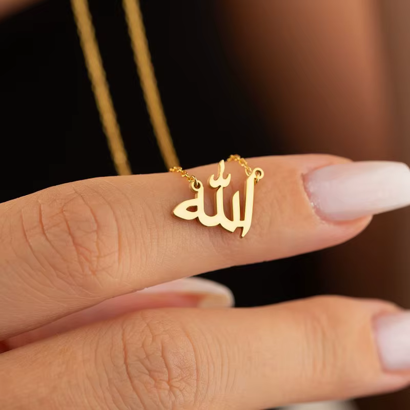 Collier Pendentif Allah en Acier Inoxydable pour Femme