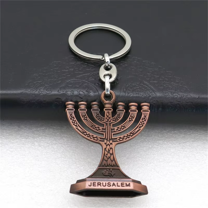 Bougeoir juif à 7 branches du Temple Jérusalem