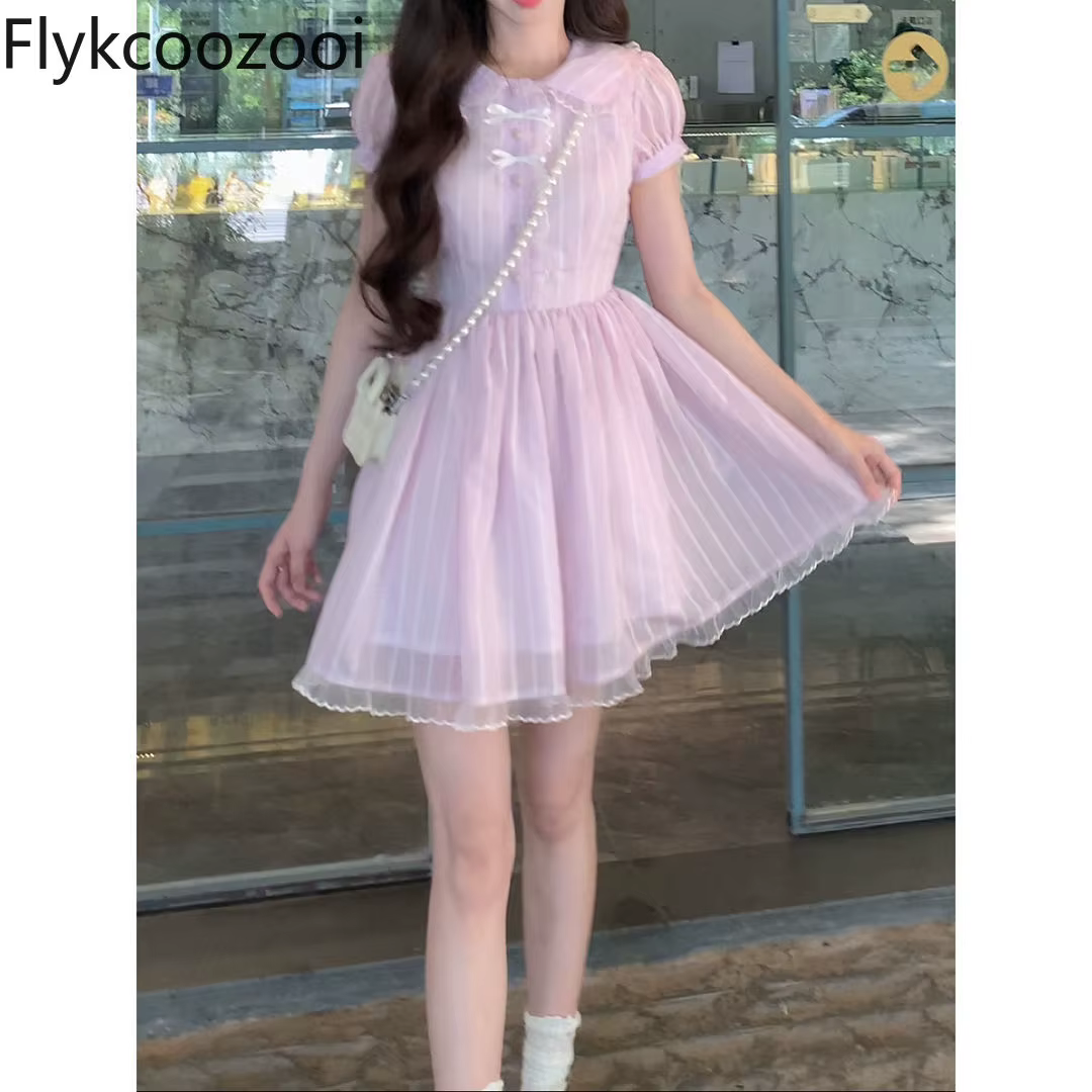 Petit haut de princesse français doux et charmant