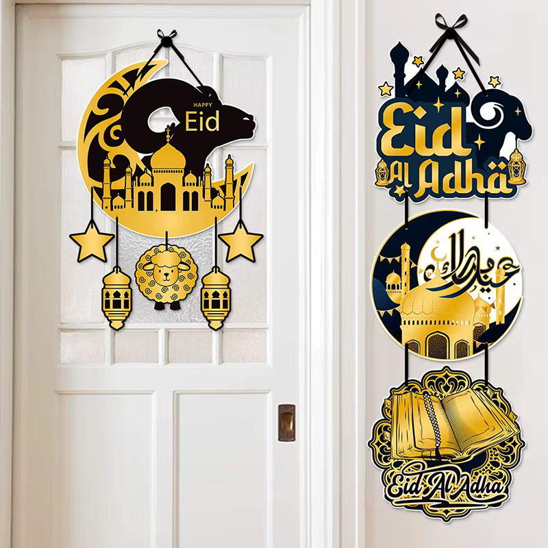 1 ensemble EID Mubarak porte suspendue décoration du Ramadan 2025