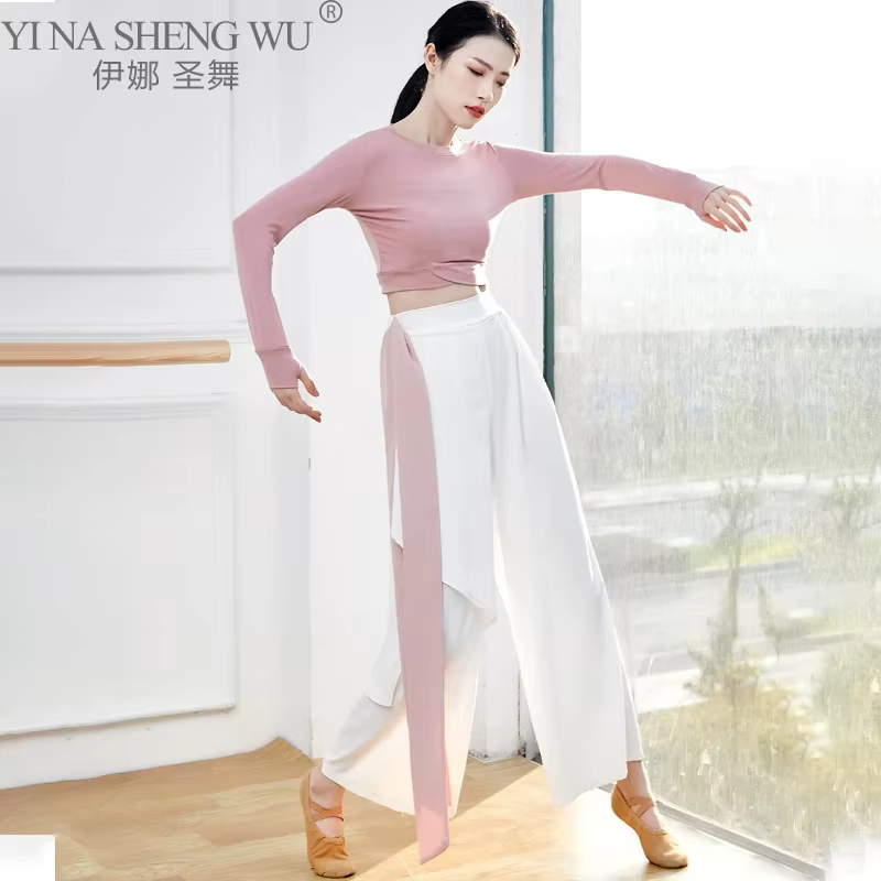Pantalon de danse classique pour femmes