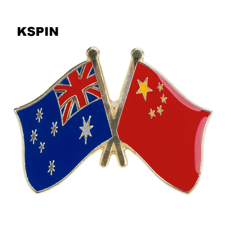 Broche d'insigne de sensation australienne