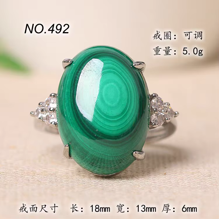 Bague en Malachite verte naturelle Chrysocolla
