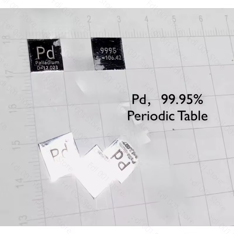 Série Tableau Périodique des Métaux Précieux : Tablettes de Palladium