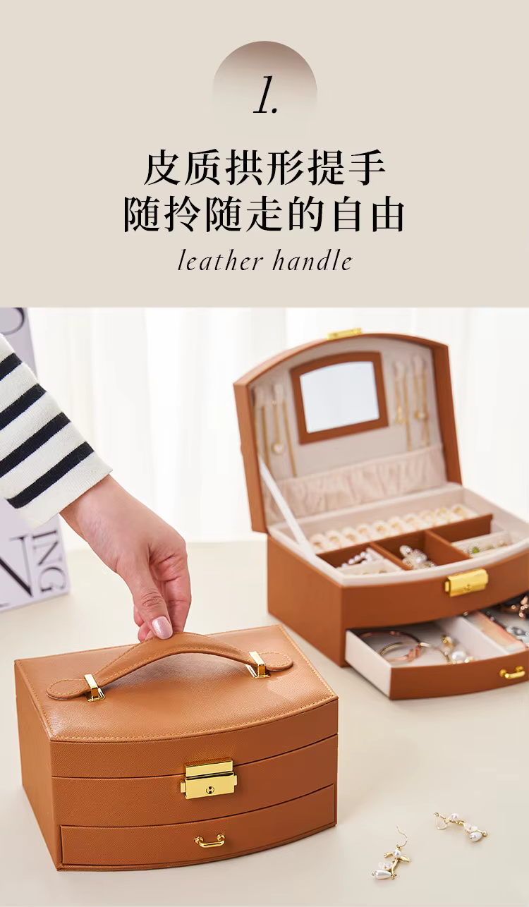 Boîte à bijoux de luxe