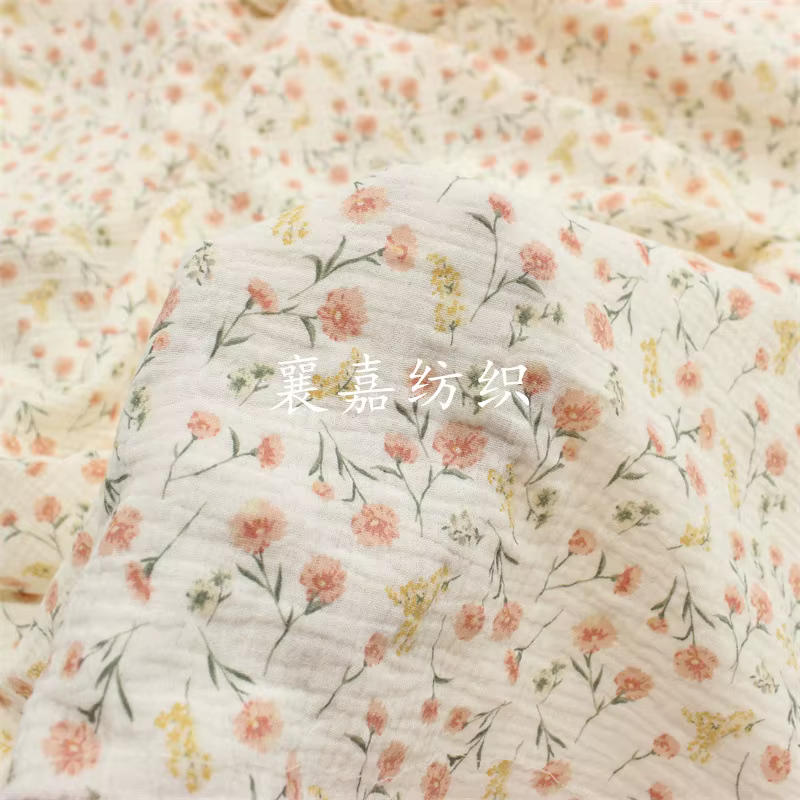 Tissu froissé en gaze Double couche de coton doux 135x50cm