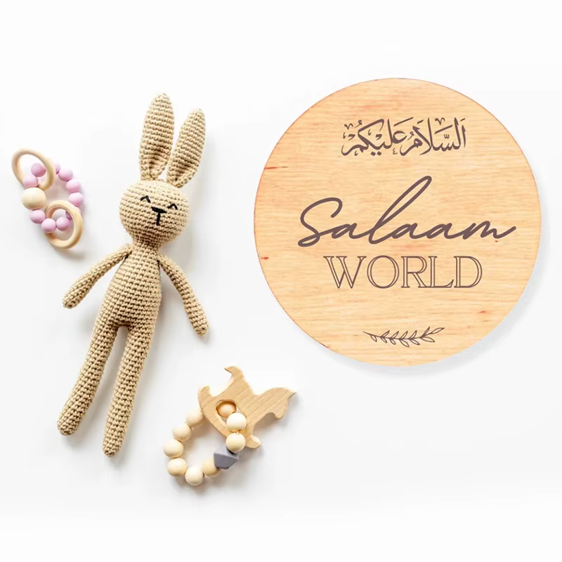 Carte Islamique Arabe en Bois pour Annonce de Naissance Musulmane