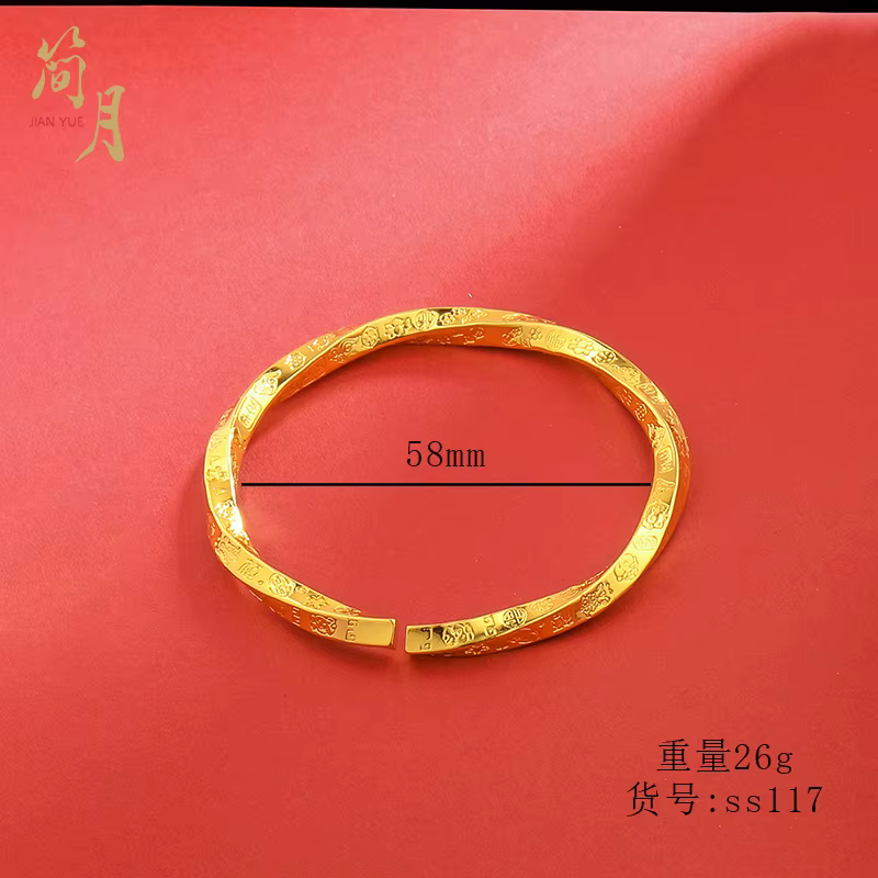 Bracelet de luxe en or pur 24K 9999 pour femmes